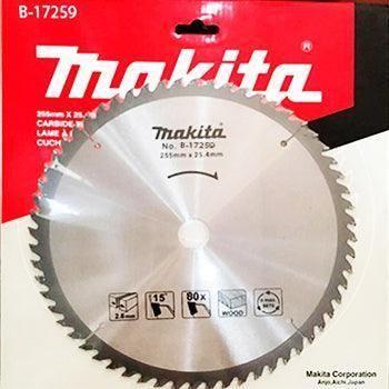 Makita B-17295 Circular Saw Blade 10 Makita B-17295 Circular Saw Blade 10
